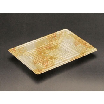 22-15B  p XpbN 13023790