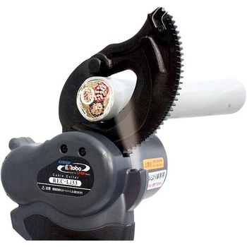 充電機械式カッター 泉精器製作所