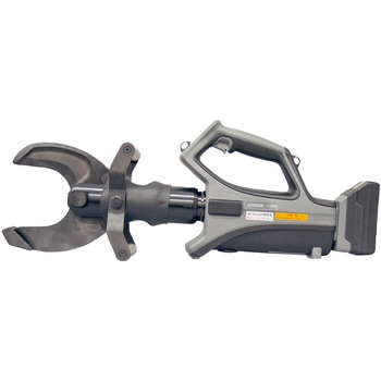 充電式ケーブルカッター 泉精器製作所