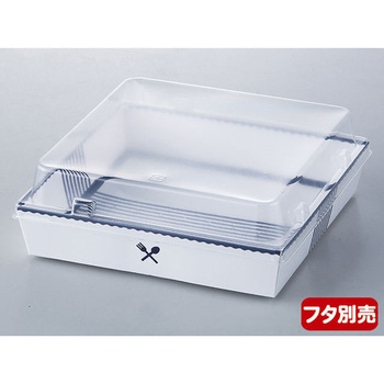 菓子容器 伊藤景パック産業