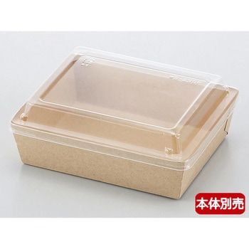 Fカップ 蓋 伊藤景パック産業