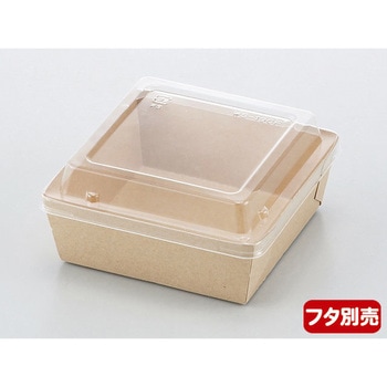 IKクラムトレー - 伊藤景パック産業