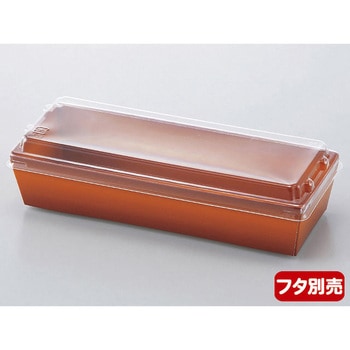 カラートレー 伊藤景パック産業