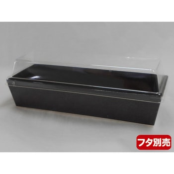 カラートレー 伊藤景パック産業