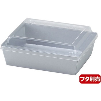 カラートレー 伊藤景パック産業
