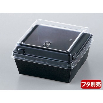 カラートレー 伊藤景パック産業