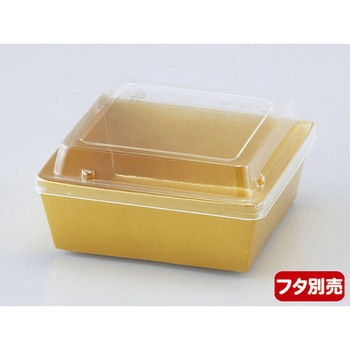 カラートレー 伊藤景パック産業