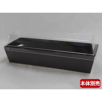 トレー 蓋 伊藤景パック産業