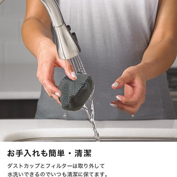 充電式ハンディクリーナー Shark(シャーク)