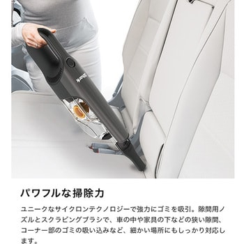充電式ハンディクリーナー Shark(シャーク)