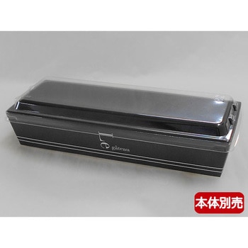トレー浅蓋 伊藤景パック産業