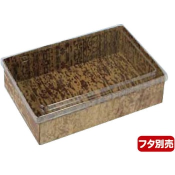 ハイブリッド竹皮BOX 松本