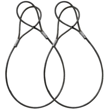 JIS玉掛 6x24 O/O 9mmX6m 2本組 大綱