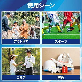瞬間冷却クールスタンプス ムース