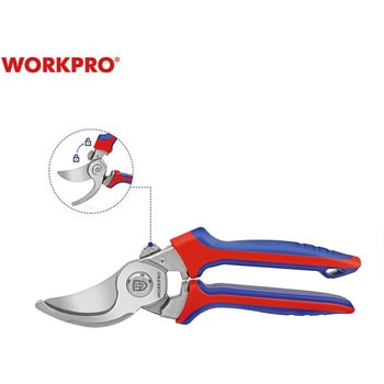 剪定鋏 WORKPRO