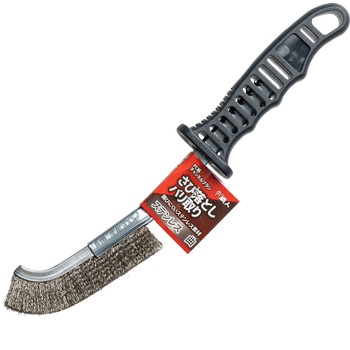 あんたが職人 プラスチック樹脂柄付き チャンネルブラシ ステンレス 天寿