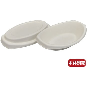 モールドカレー容器 大黒工業
