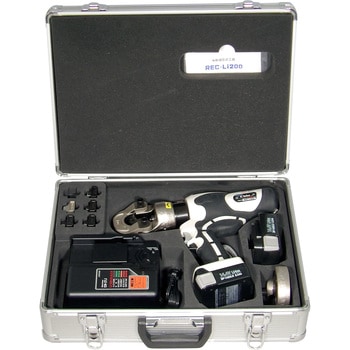 充電油圧式圧着工具 泉精器製作所