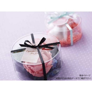 PVC円筒ケース 大森