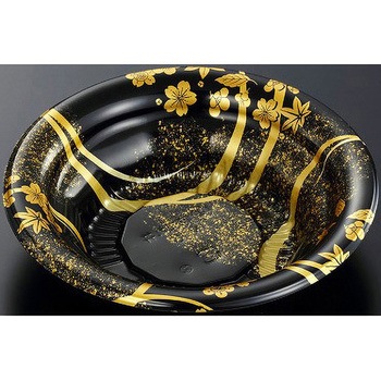 M18 ����BK-BK CT�ق܂꘥ �g �������w �{�� 13032549