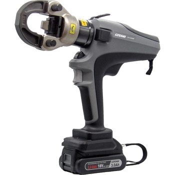 充電油圧式多機能工具 - 泉精器製作所