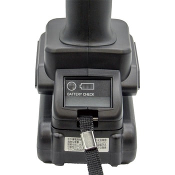 充電油圧式多機能工具 - 泉精器製作所