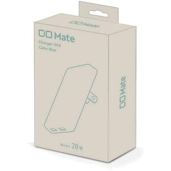 CIO Mate Charger 003 20W2C Slim カームブルー Mate