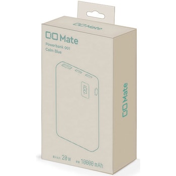 CIO Mate Powerbank 001 20W2C1A カームブルー Mate