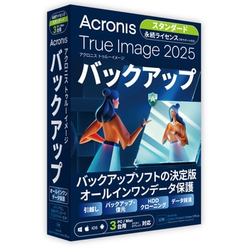 Acronis True Image 2025 3PC BOX - JP ACRONIS