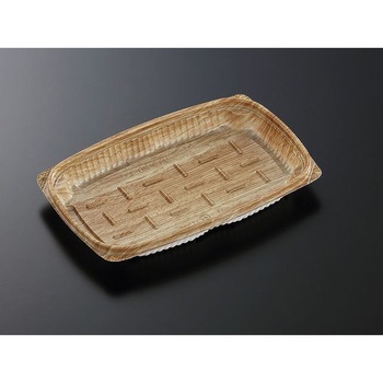 20-13 �I-�NBG CT�f�����A �g �������w �{�� 13036295