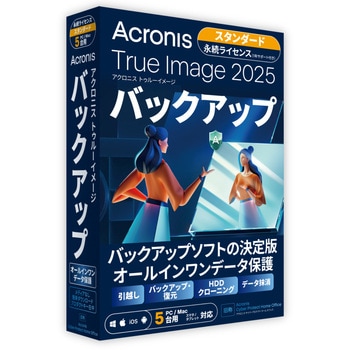 Acronis True Image 2025 5PC BOX - JP ACRONIS