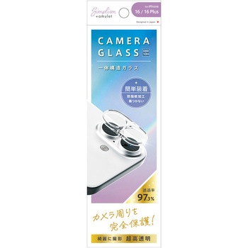 iPhone 16 / 16 Plus [PicPro] 高画質写真が撮れる ウルトラクリア カメラレンズ保護ガラス 光沢 トリニティ