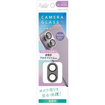 iPhone 16 / 16 Plus [PicPro] アルミフレーム カメラレンズ保護ガラス ブラック トリニティ
