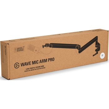 Elgato Wave Mic Arm Pro white Edition AMZ Exclusive CORSAIR