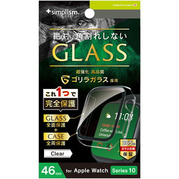 Amazon.co.jp: ガラスの仮面 46 (花とゆめCOMICS) : 美内すずえ: 本