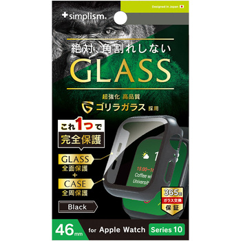 Apple Watch 46mm Series 10 ゴリラガラス 高透明 ガラス一体型PCケース ブラック - トリニティ