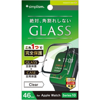 Apple Watch 46mm Series 10 高透明 ガラス一体型PCケース クリア トリニティ