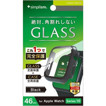 Apple Watch 46mm Series 10 高透明 ガラス一体型PCケース ブラック トリニティ