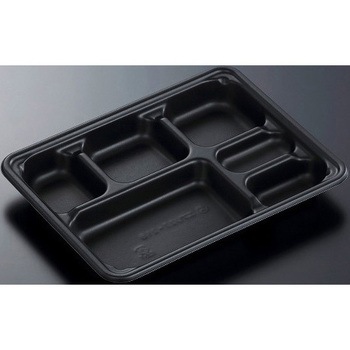 27-21B BK SD�G�u�� �g �������w �{�� 13038745