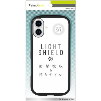 iPhone 16 Plus [LIGHT SHIELD] 衝撃吸収 ハイブリッドクリアケース ブラック トリニティ