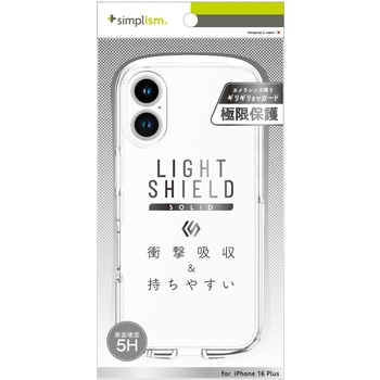 iPhone 16 Plus [LIGHT SHIELD Solid] 超精密設計 衝撃吸収 ハイブリッドクリアケース トリニティ