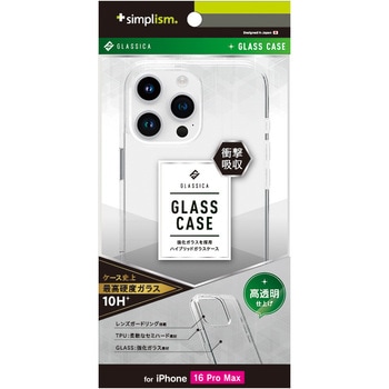 iPhone 16 Pro Max [GLASSICA] 背面ガラスケース クリア トリニティ