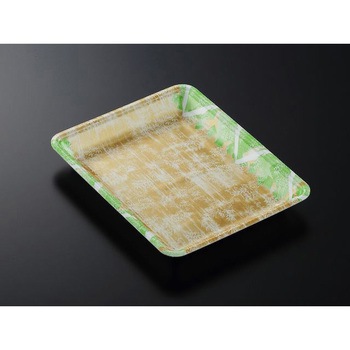 20-25FF lDGN g[CN w 13040398