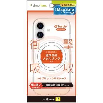 iPhone 16 [Turtle] MagSafe対応 ハイブリッドクリアケース ホワイトリング トリニティ