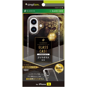 iPhone 16 [GLASSICA] 背面ゴリラガラスケース クリア トリニティ