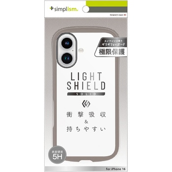 iPhone 16 [LIGHT SHIELD Solid] 超精密設計 衝撃吸収 ハイブリッドクリアケース グレージュ - トリニティ