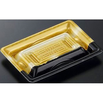 17-12 o_G P g w { 13041439