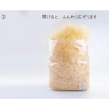 木毛 松 1kg 6個セット[緩衝材] - 戸田商行