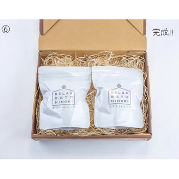 木毛 松 1kg 6個セット[緩衝材] - 戸田商行