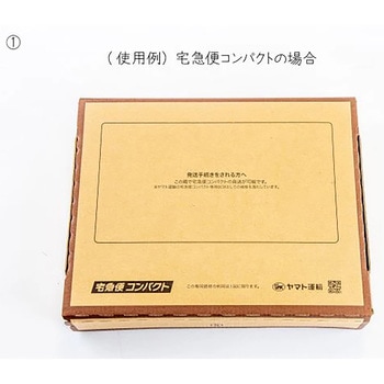 木毛 桧 1kg 6個セット[緩衝材] 戸田商行
